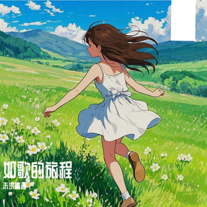 玉茎初试两贵妇
