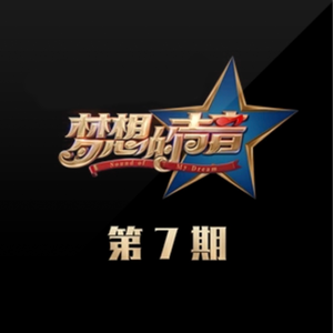 玉茎初试两贵妇
