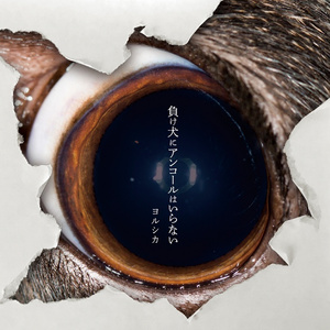 玉茎初试两贵妇
