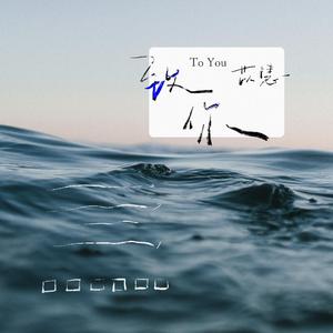 玉茎初试两贵妇
