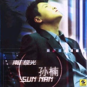 玉茎初试两贵妇
