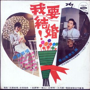 玉茎初试两贵妇
