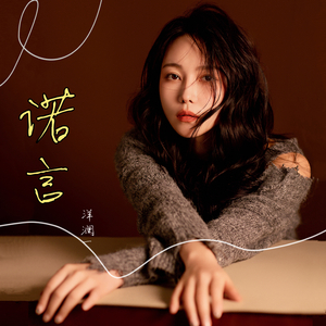 玉茎初试两贵妇
