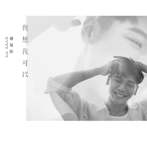 玉茎初试两贵妇
