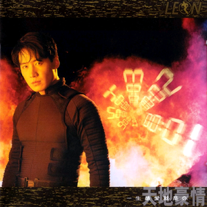 玉茎初试两贵妇
