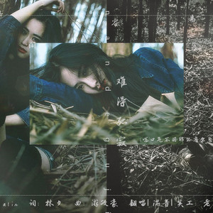 玉茎初试两贵妇
