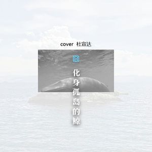 玉茎初试两贵妇
